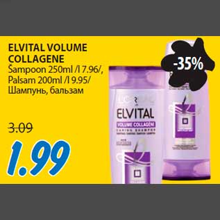 Allahindlus - ELVITAL VOLUME COLLAGENE Šampoon 250ml,Palsam 200ml