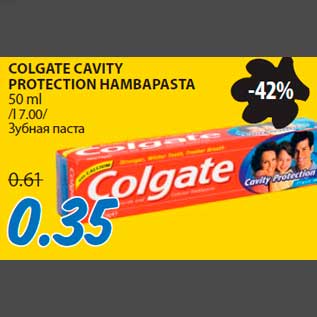 Allahindlus - COLGATE CAVITY PROTECTION HAMBAPASTA 50 ml