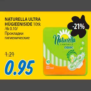 Allahindlus - NATURELLA ULTRA HÜGIEENISIDE 10tk