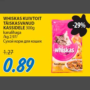 Allahindlus - WHISKAS KUIVTOIT TÄISKASVANUD KASSIDELE