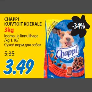 Allahindlus - CHAPPI KUIVTOIT KOERALE 3kg looma- ja linnulihaga