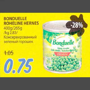 Allahindlus - BONDUELLE ROHELINE HERNES 400g/265g