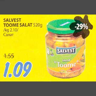 Allahindlus - SALVEST TOOME SALAT 520g