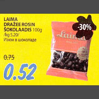 Allahindlus - LAIMA DRAŽEE ROSIN ŠOKOLAADIS 100g