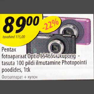 Allahindlus - Pentax fotoaparaat Optio LS465 + kupong tasuta 100 pildi ilmutаminе Photopointi poodides, ltk