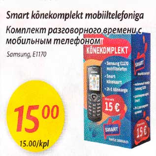 Allahindlus - Smart kõnеkоmрlеkt mobiiltelefoniga