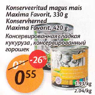 Allahindlus - Konserveeritud magus mais Maxima Favorit, 330 g Konservherned Maxima Favorit, 420 g