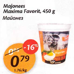 Allahindlus - Majonees Махimа Favorit,45О g