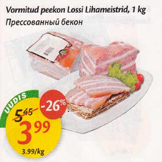 Allahindlus - Vormitud рееkоn Lossi Lihameistrid, 1 kg