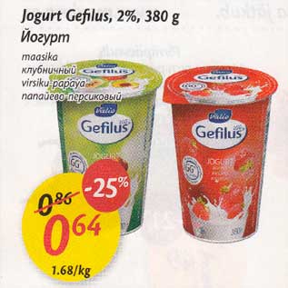 Allahindlus - Jogurt Gefilus, 2%, 380 g