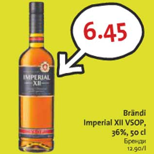 Allahindlus - Brändi Imperial XII VSOP