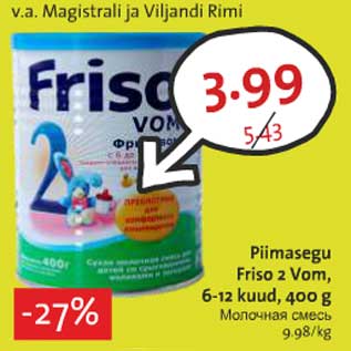 Allahindlus - Piimasegu Friso 2 Vom, 6-12 kuud, 400 g