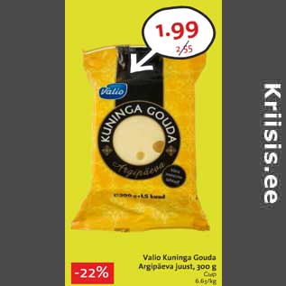 Allahindlus - Valio Kuninga Gouda Argipäeva juust, 300 g