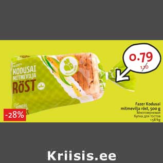 Allahindlus - Fazer Kodusai mitmevilja röst, 500 g