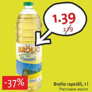 Allahindlus - Brolio rapsiõli, 1 l