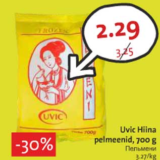 Allahindlus - Uvic Hiina pelmeenid, 700 g