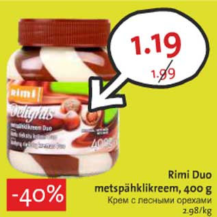 Allahindlus - Rimi Duo metspähklikreem, 400 g