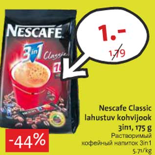 Allahindlus - Nescafe Classic lahustuv kohvijook 3in1, 175 g