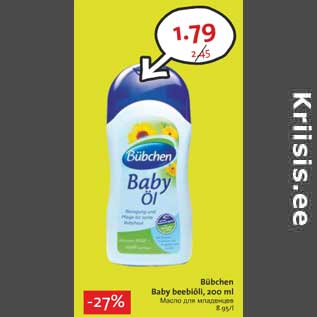 Allahindlus - Bübchen Baby beebiõli, 200 ml