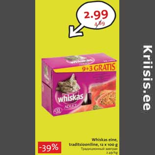 Allahindlus - Whiskas eine, traditsiooniline, 12 x 100 g