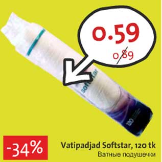 Allahindlus - Vatipadjad Softstar, 120 tk