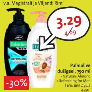 Allahindlus - Palmolive dušigeel