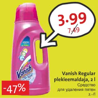 Allahindlus - Vanish Regular plekieemaldaja, 2 l