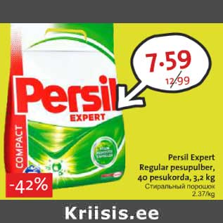 Allahindlus - Persil Expert Regular pesupulber, 40 pesukorda, 3,2 kg