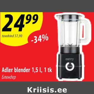 Allahindlus - Adler blender 1,5 l