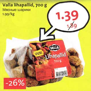 Allahindlus - Valla lihapallid, 700 g