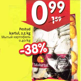 Allahindlus - Pestud kartul, 2,5 kg