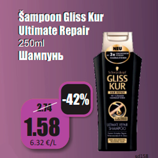 Allahindlus - Šampoon Gliss Kur Ultimate Repair 250ml