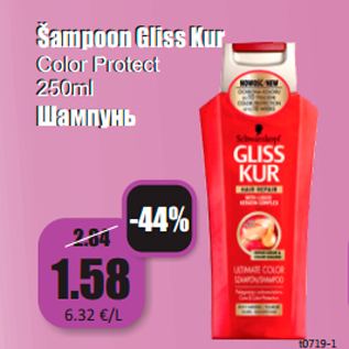 Allahindlus - Šampoon Gliss Kur Color Protect 250ml