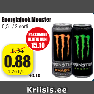 Allahindlus - Energiajook Monster