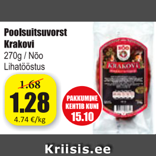 Allahindlus - Poolsuitsuvorst Krakovi