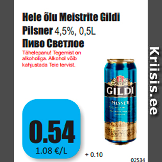 Allahindlus - Hele õlu Meistrite Gildi Pilsner