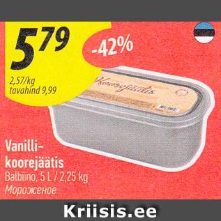 Allahindlus - Vanillikoorejäätis Balbiino, 5 L / 2,25 kg