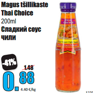 Allahindlus - Magus tšillikaste Thai Choice 200ml