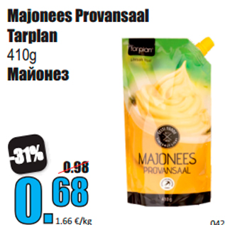 Allahindlus - Majonees Provansaal Tarplan 410g