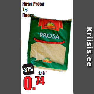 Allahindlus - Hirss Prosa 1kg