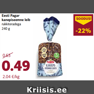 Allahindlus - Eesti Pagar kanepiseemne leib rukkiteradega 240 g