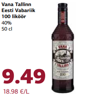 Allahindlus - Vana Tallinn Eesti Vabariik 100 liköör 40% 50 cl