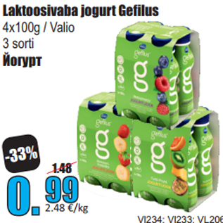 Allahindlus - Laktoosivaba jogurt Gefilus 4x100g / Valio