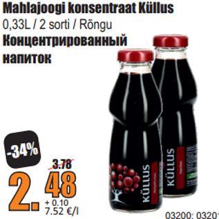 Allahindlus - Mahlajoogi konsentraat Küllus 0,33L / 2 sorti / Rõngu