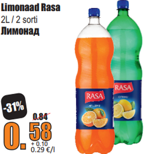 Allahindlus - Limonaad Rasa 2L / 2 sorti