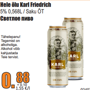 Allahindlus - Hele õlu Karl Friedrich 5% 0,568L / Saku ÕT