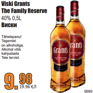 Allahindlus - Viski Grants The Family Reserve 40% 0,5L