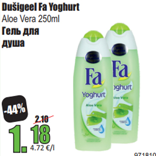 Allahindlus - Dušigeel Fa Yoghurt