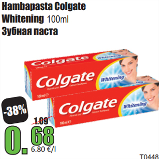 Allahindlus - Hambapasta Colgate Whitening 100ml