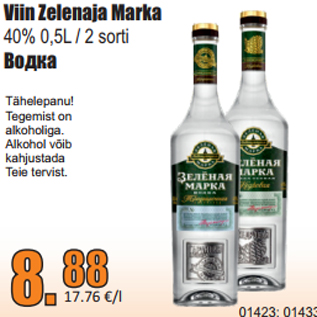 Allahindlus - Viin Zelenaja Marka 40% 0,5L / 2 sorti